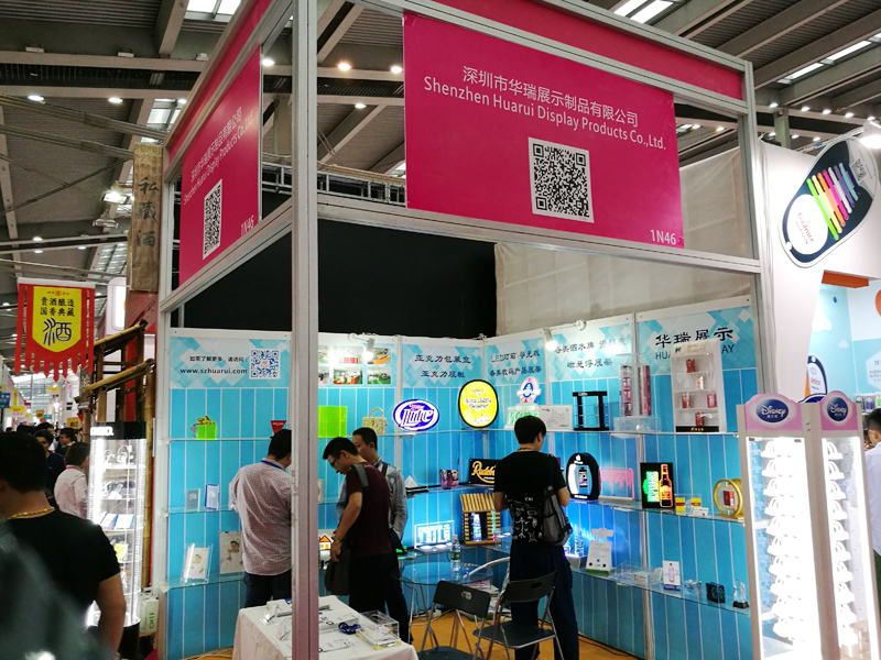 2017年4月25-28日第二十五屆中國（深圳）國際禮品、工藝品、鐘表及家庭用品展覽會現場